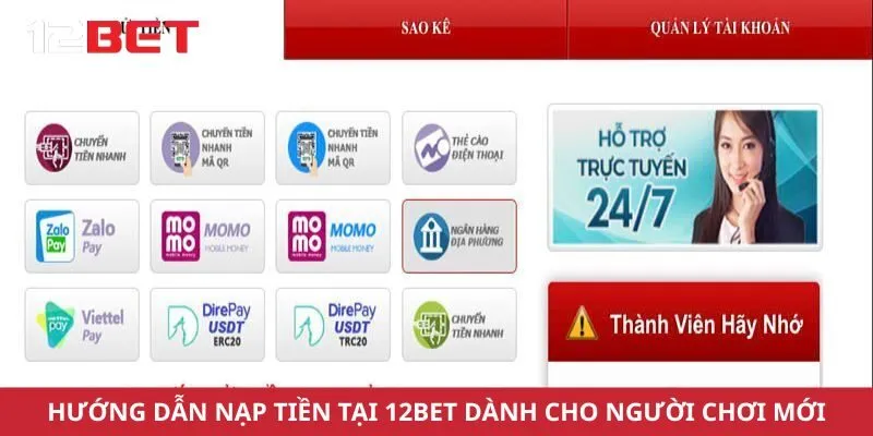 Hướng dẫn nạp tiền tại 12Bet dành cho người chơi mới